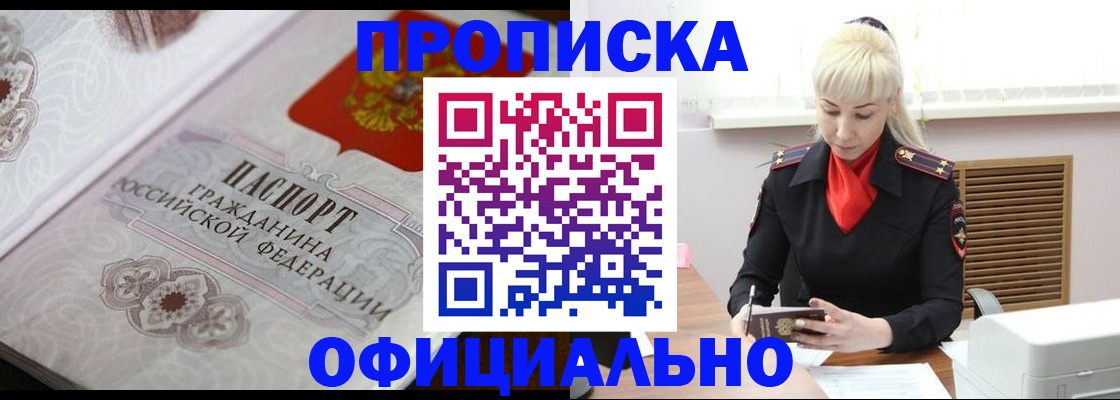 форма 3 в Верещагино